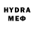 Метамфетамин Декстрометамфетамин 99.9% CheeryHex