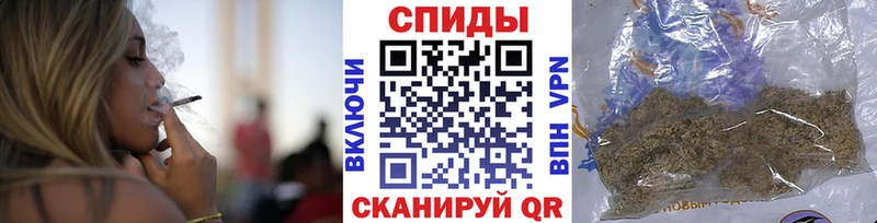 даркнет клад  Сольцы  Бутират бутик  где купить  
