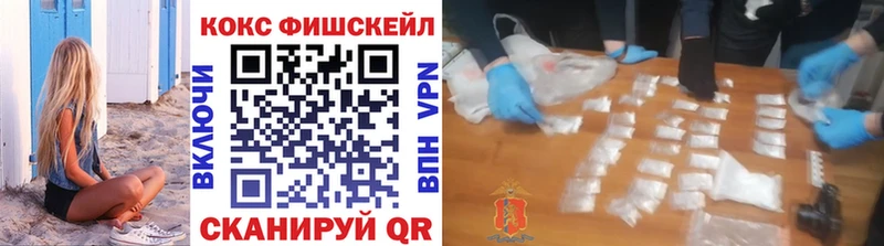COCAIN Колумбийский  Сольцы 