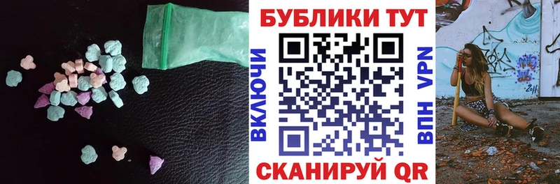 Экстази Philipp Plein Сольцы
