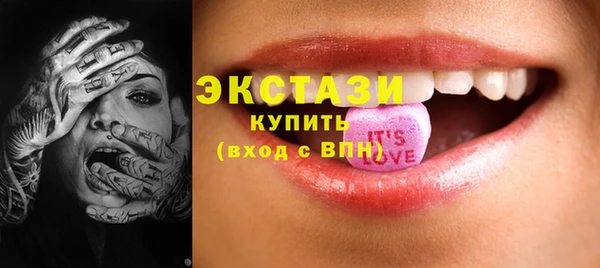 дистиллят марихуана Ростов