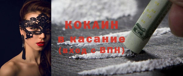 крисы Приозерск
