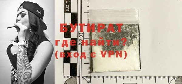 Альфа ПВП Заречный