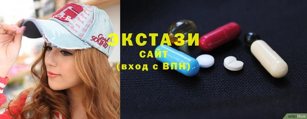 крисы Приозерск