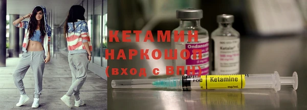 гидропоника Рославль