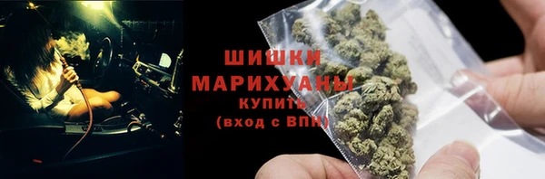экстази Россошь