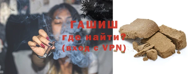 дистиллят марихуана Ростов