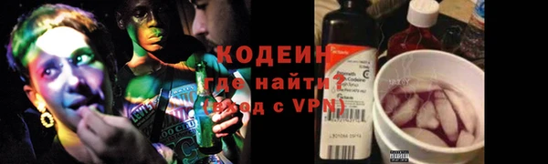 гидропоника Рославль
