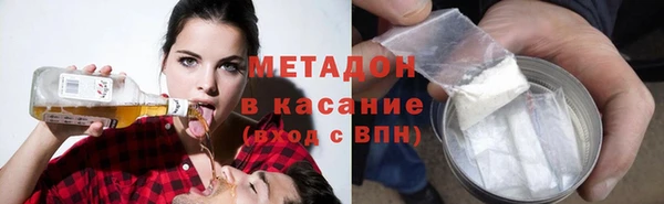 гидропоника Рославль