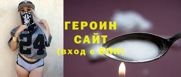 крисы Приозерск