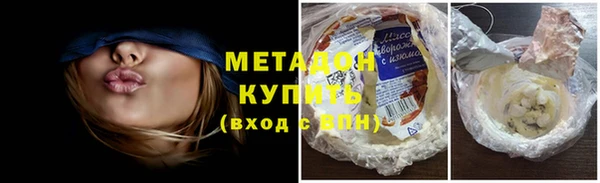 герыч Пролетарск