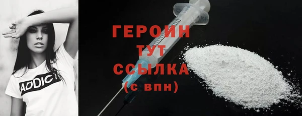 дистиллят марихуана Ростов