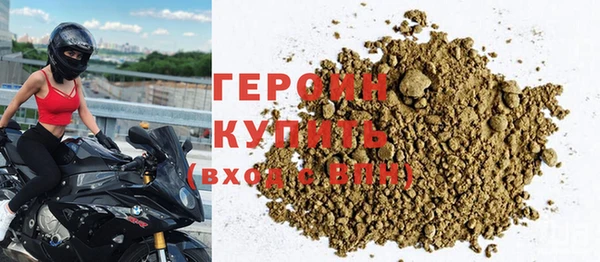 дистиллят марихуана Ростов