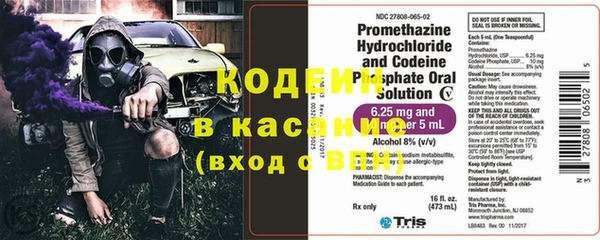 герыч Пролетарск