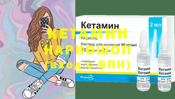 дистиллят марихуана Ростов