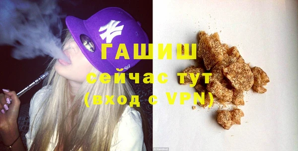 дистиллят марихуана Ростов