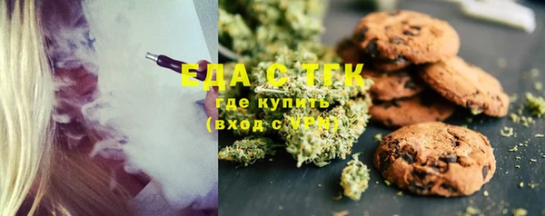 крисы Приозерск
