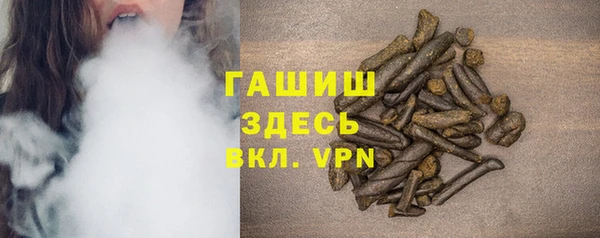 крисы Приозерск