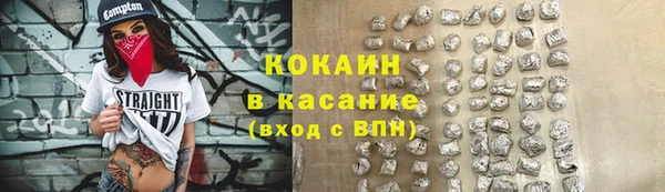 крисы Приозерск