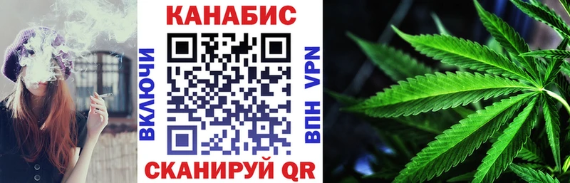 Бошки марихуана White Widow  Сольцы 